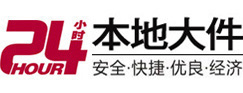 丹徒8-500吨吊车出租起重吊装公司